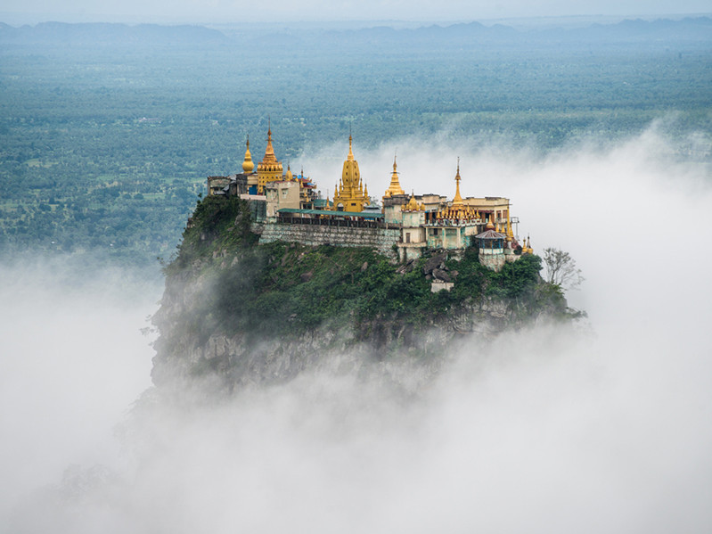 Reise ins goldene Land und Traumhafte Myanmar Ferien mit Lotus