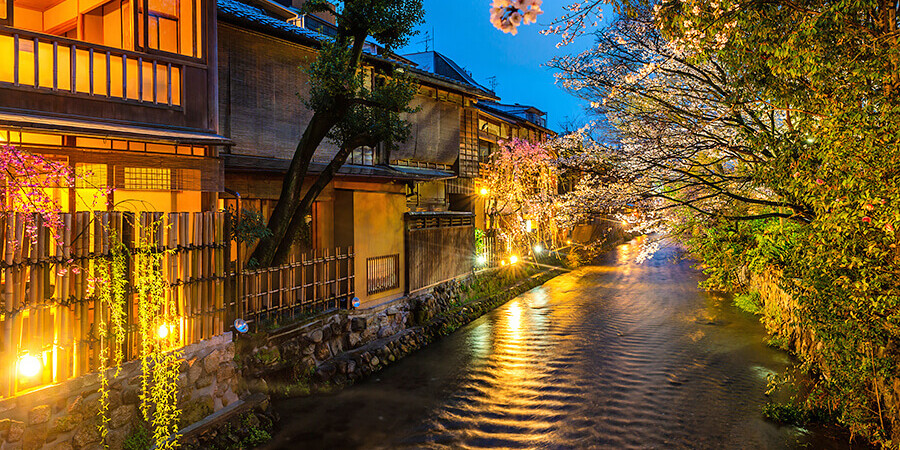 Kyoto und seine Sehenswürdigkeiten zählen zum historischen Herz Japans